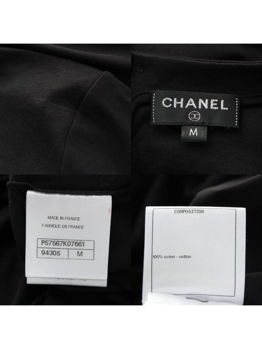 Chanel Cotton Top Back Coco Button Short Sleeve Dress Black - Picture 9 of 10